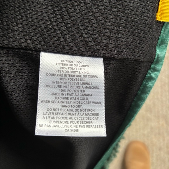 Green Sherpa Hooded Jacket - Picture 4 of 5